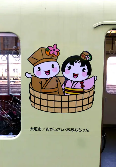Ogakki and Oamuchan., mascots of Ogaki City Ogakki and Oamuchan., mascots of Ogaki City
