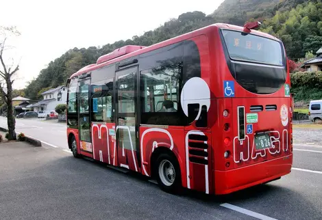 Hagi Loop Bus 1 Hagi Loop Bus 1