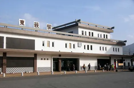 Higashi Hagi Station Higashi Hagi Station