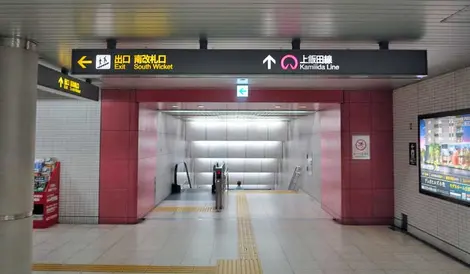 Heian Dori (K02) Station Heian Dori (K02) Station