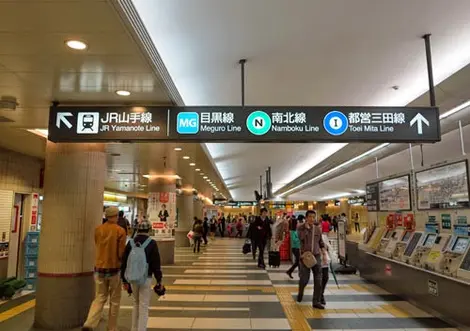 Station interior and ticket machines