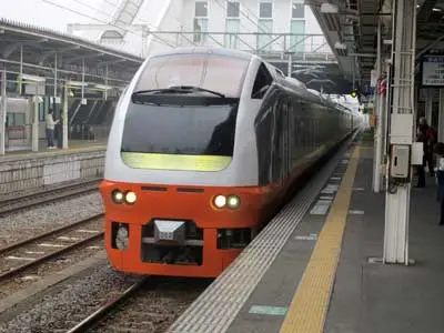 Super Hitachi Express Super Hitachi Express