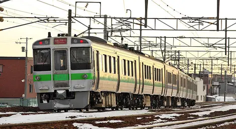 jr hokkaido airport line