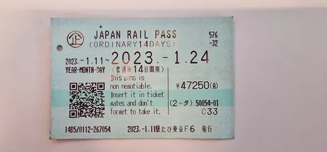 Japan Rail Pass