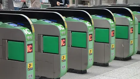 Ticket Gate