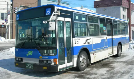 JR Hokkaido Bus JR Hokkaido Bus