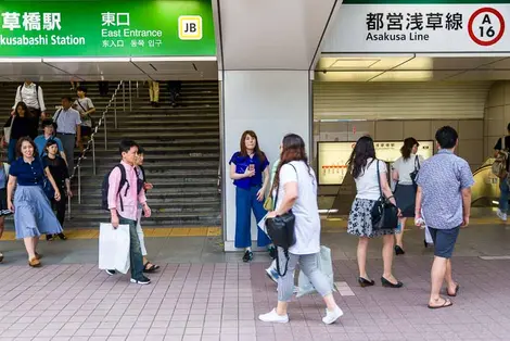 Asakusabashi4 Asakusabashi4