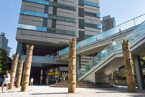 East Exit of Ebisu Station