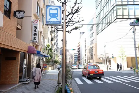 Hanzomon Station - across from Exit 4 Hanzomon Station - across from Exit 4