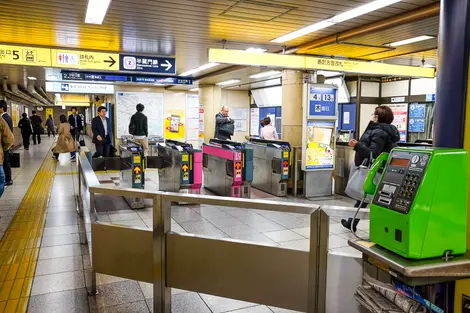 Northern ticket wicket, Hanzomon Station