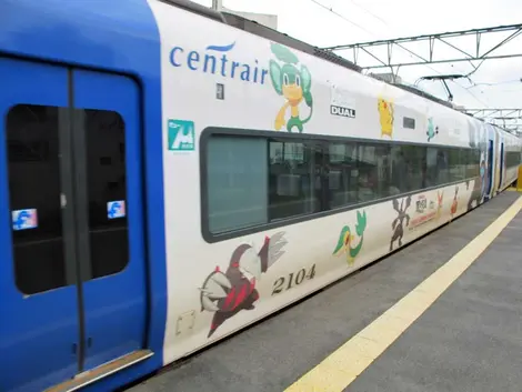 Meitetsu Train Meitetsu Train