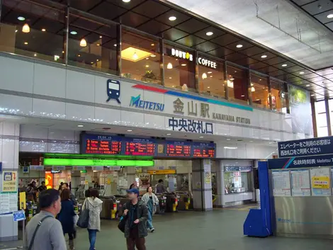 Kanayama2 Kanayama2