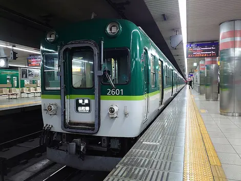 Train Toward Demachiyanagi Station Train Toward Demachiyanagi Station