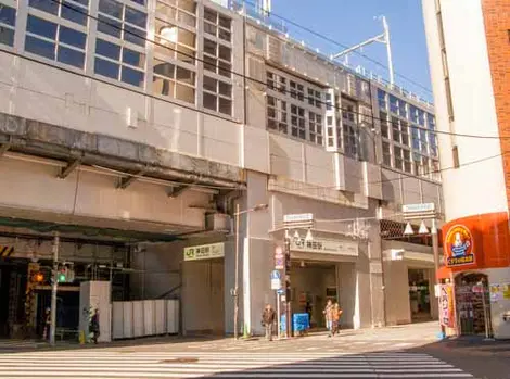 Kanda 6 Kanda 6