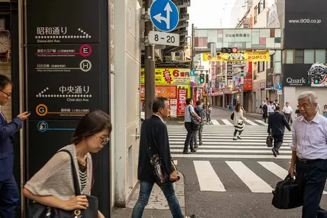 Eki-mae-dori/Sango Eki-mae-dori/Sango