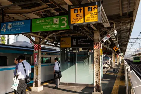 Platform 3/4 Platform 3/4