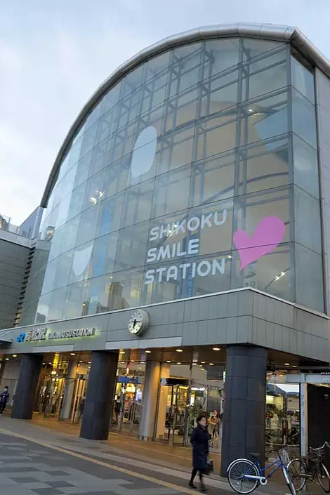 Takamatsu Station, Shikoku, Japan