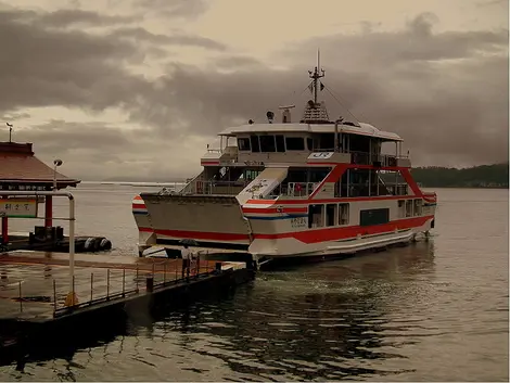 Miyajima Ferry