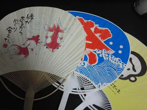 Eventails japonais matsuri Eventails japonais que l'on peut retrouver lors des matsuri