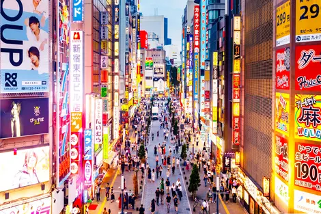 Kabukicho à Shinjuku, un quartier incontournable de Tokyo ! Kabukicho à Shinjuku, un quartier incontournable de Tokyo !