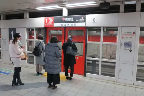 Tozai Line platform Tozai Line platform