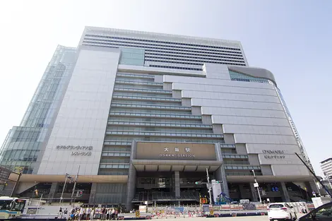 Osaka Station South Gate Building Osaka Station South Gate Building