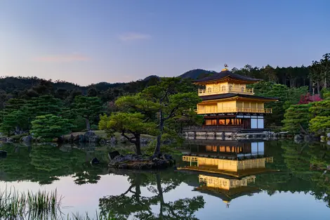 Kinkaku-ji, le joyau doré de Kyoto Kinkaku-ji, le joyau doré de Kyoto