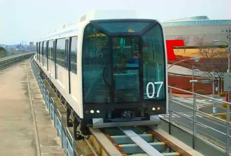 Linimo Train, Aichi, Japan