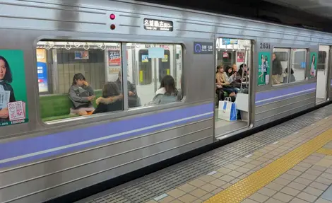 Meijo Line Nagoya Meijo Line Nagoya