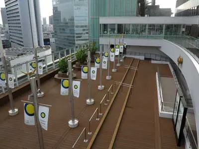 Taiyo-no-hiroba, Osaka Station City, Umeda Taiyo-no-hiroba, Osaka Station City, Umeda