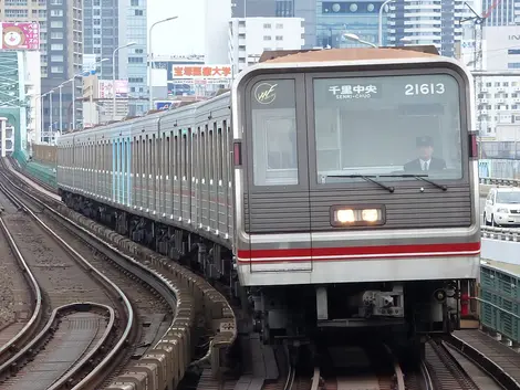 Midosuji Line Train Midosuji Line Train