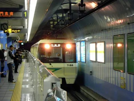 Nagahori Tsurumi-ryokuchi Line Nagahori Tsurumi-ryokuchi Line