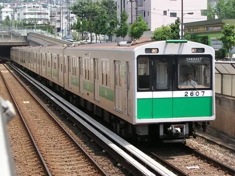 Chuo Line Train Chuo Line Train
