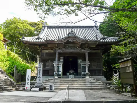 Kumadani-ji Kumadani-ji