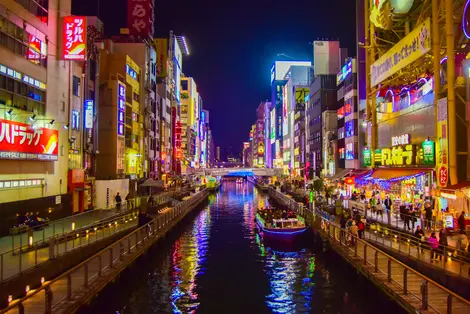 Osaka - Dotonbori - Canal Osaka - Dotonbori - Canal