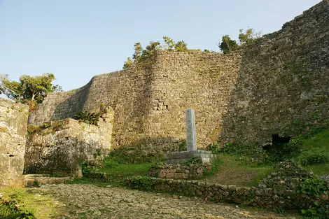 Nakagusuku Castle - World heritage of Okinawa