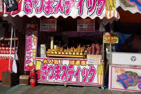 Sweet potato stall in Asakusa