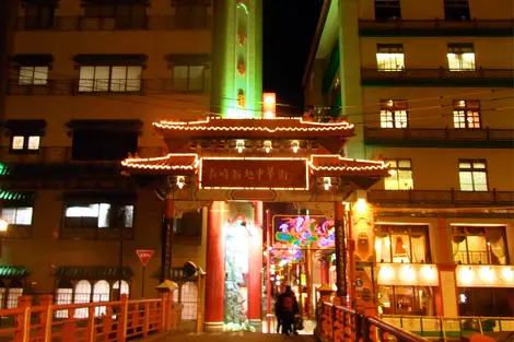 Nagasaki Chinatown
