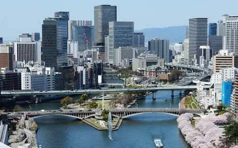 nakanoshima park osaka
