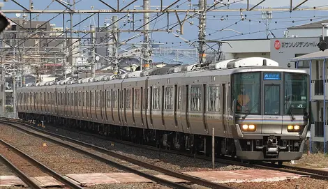 Porte-clés Train JR West - Ligne Kyoto - Station Shin-Osaka - Akaidensya - Neuf