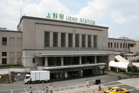 Ueno Station, Tokyo