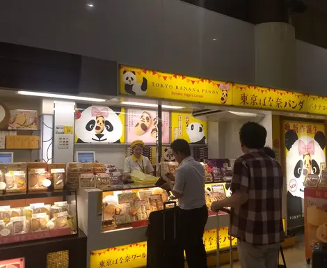 Stand spécial Tokyo Banana Panda, à la gare de Ueno