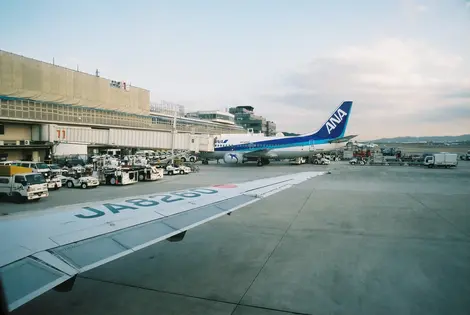 Fukuoka Airport Terminal 1