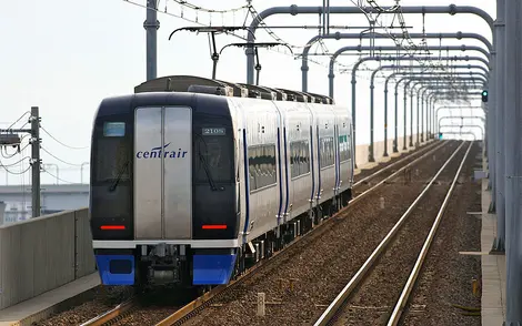 Meitetsu Airport Line, Nagoya