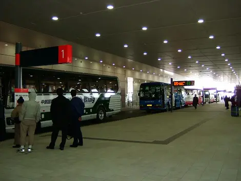 Chubu Centrair Airport Bus