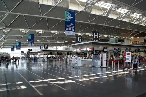 Chubu Centrair