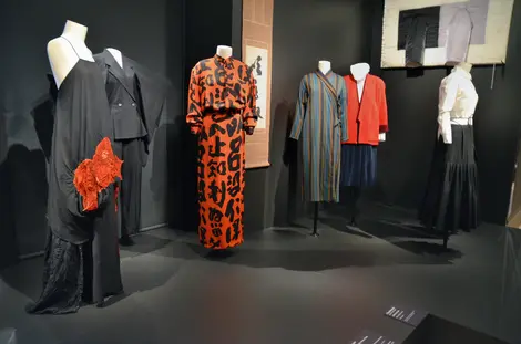 Issey Miyake 