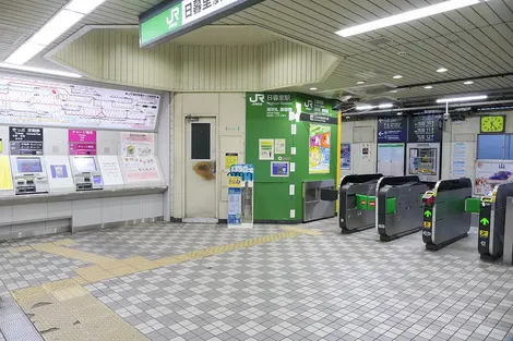 Nippori Station South Gate