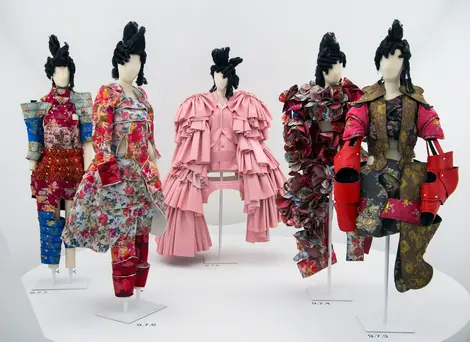 Comme des Garcons
