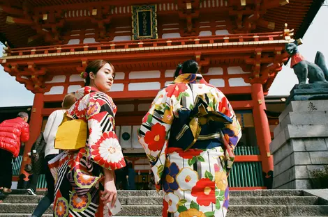 Kimono